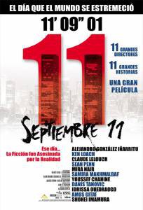    11  / 11'09''01 - September 11