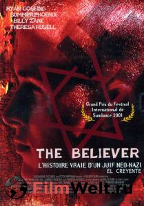  / The Believer / 2001  