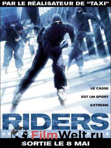   / Riders / 2002   