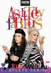 Бесплатный фильм Красиво жить не запретишь (сериал 1992 – 2012) - Absolutely Fabulous Бесплатный фильм Красиво жить не запретишь (сериал 1992 – 2012) - Absolutely Fabulous