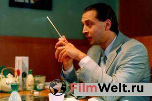 ������ ���� � ������ ������