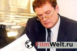 �������� ��������� ����� - ����� ������