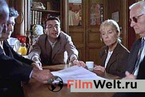 ���� 2001 ������ ���� �� ������