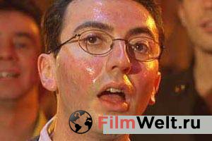 ���� ���� / La Bote �������� ������ ���������