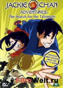      ( 2000  2005) / Jackie Chan Adventures / (2000 (5 ))