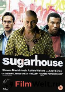      / Sugarhouse / (2007) 