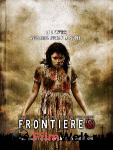   Frontire(s) (2007)   