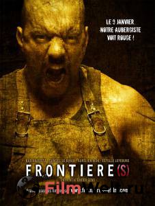   Frontire(s)   
