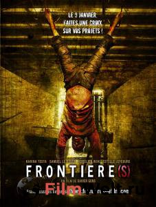     Frontire(s)