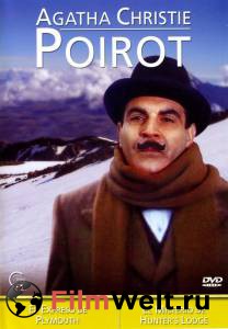   ( 1989  2013) Poirot [1989 (13 )]   