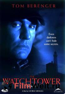     Watchtower (2001)   