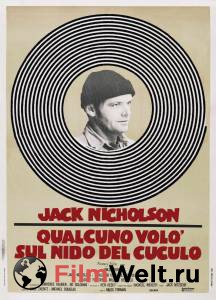 Кино Пролетая над гнездом кукушки One Flew Over the Cuckoo's Nest онлайн Кино Пролетая над гнездом кукушки One Flew Over the Cuckoo's Nest онлайн