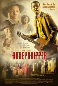     Honeydripper [2007] 