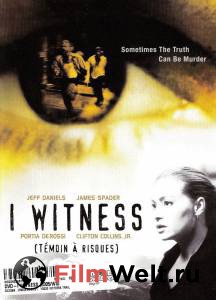      - I Witness - (2002)