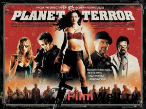     / Planet Terror / (2007) online