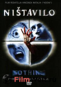   Nothing [2003]   