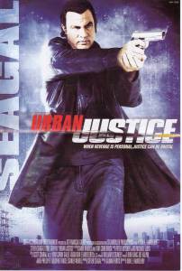     () Urban Justice   HD