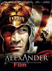    Alexander