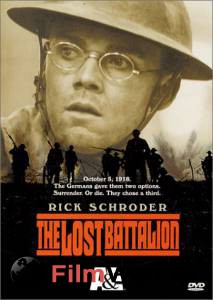    () / The Lost Battalion / (2001) 