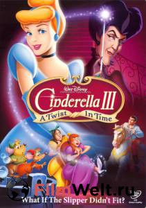   3:   () Cinderella III: A Twist in Time   