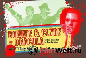         - Bonnie & Clyde vs. Dracula 