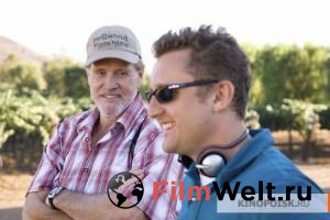 ������ ���� � ������ ������