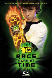    10:    () / Ben 10: Race Against Time 