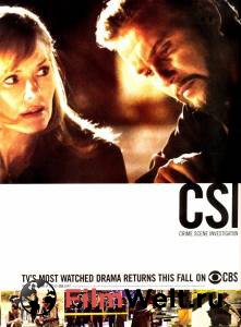     C.S.I.   ( 2000  2015) / CSI: Crime Scene Investigation / 2000 (15 )