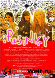    / Pusinky / 2007 