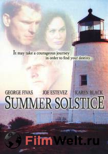     / Summer Solstice / [2003]  