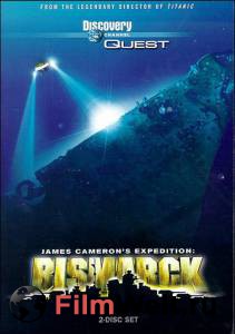     () - Expedition: Bismarck - [2002] 