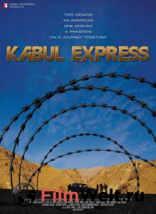    / Kabul Express  