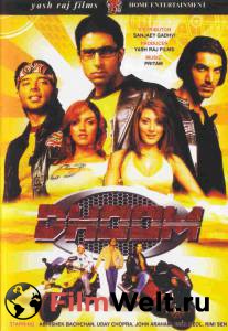 �������� ������� / Dhoom ������