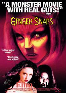      Ginger Snaps (2000)