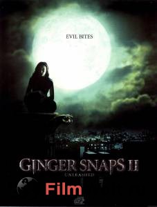    - Ginger Snaps 2: Unleashed online