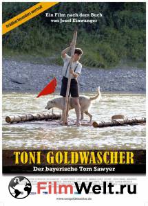    - / Toni Goldwascher / 2007 