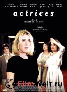      - Actrices - [2007]   HD