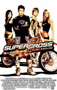    - Supercross - (2005)  