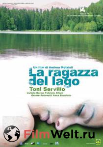 Фильм онлайн Девушка у озера / La ragazza del lago / 2007 бесплатно в HD Фильм онлайн Девушка у озера / La ragazza del lago / 2007 бесплатно в HD