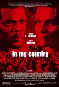      Country of My Skull (2004)  