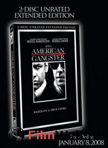  American Gangster [2007]   