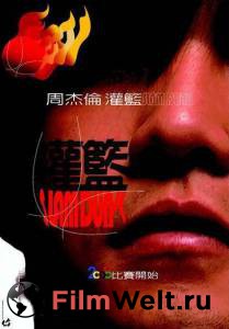 �������� ����� ������ ��������� � ����� ����-�� ���������