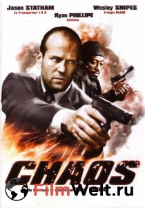    Chaos [2005]