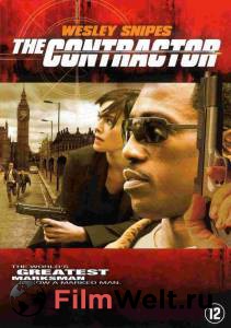 ������� (�����) The Contractor �������� ������ ��� �����������