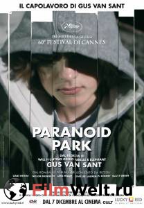      - Paranoid Park 