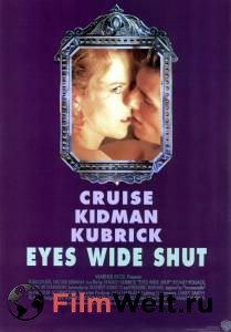 Смотреть кинофильм С широко закрытыми глазами - Eyes Wide Shut - 1999 бесплатно онлайн Смотреть кинофильм С широко закрытыми глазами - Eyes Wide Shut - 1999 бесплатно онлайн