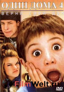 ��������� ���� ����4 (��) / 2002 ������ ��� �����������