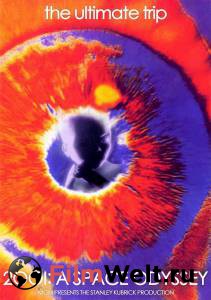 Онлайн кино 2001 год: Космическая одиссея смотреть бесплатно