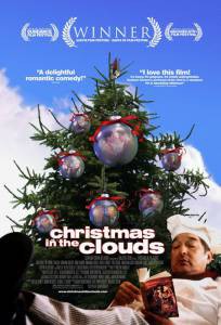      - Christmas in the Clouds - [2001] 