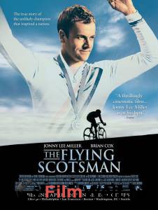 Смотреть фильм Летучий шотландец The Flying Scotsman (2006) бесплатно Смотреть фильм Летучий шотландец The Flying Scotsman (2006) бесплатно